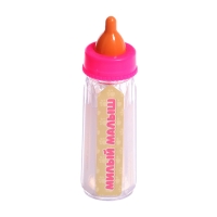 Аксессуары для кукол &laquo;Мишаня&raquo;, носочки с бутылочками и соской