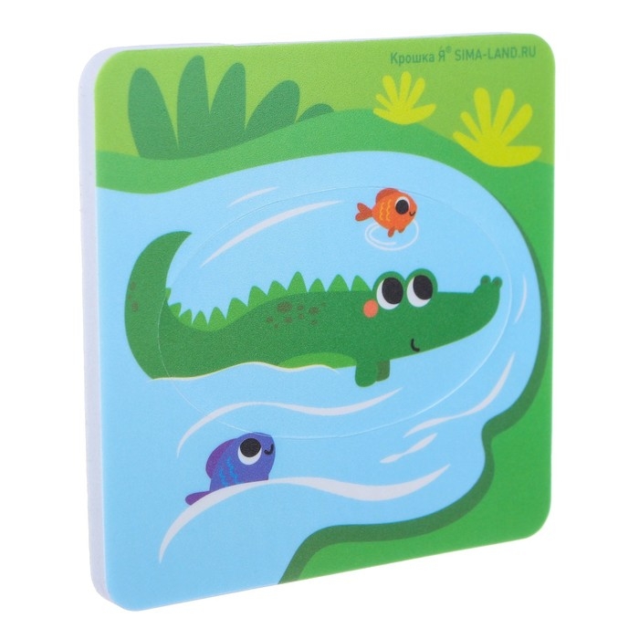 Мягкий пазл для малышей &laquo;Африка&raquo;, по методике Сегена , 6 деталей, Крошка Я