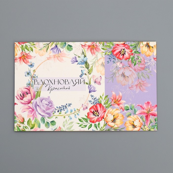 Коробка подарочная складная, упаковка, &laquo;Цветы&raquo;, 14 х 14 х 8 см