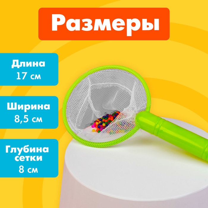 Набор для развития мелкой моторики &laquo;Ловкие ручки&raquo;, по методике Монтессори