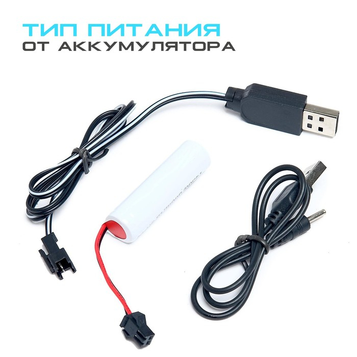 Машина радиоуправляемая &laquo;Джип-акробат&raquo;, 4WD, управление жестами, работает от аккумулятора, цвет синий