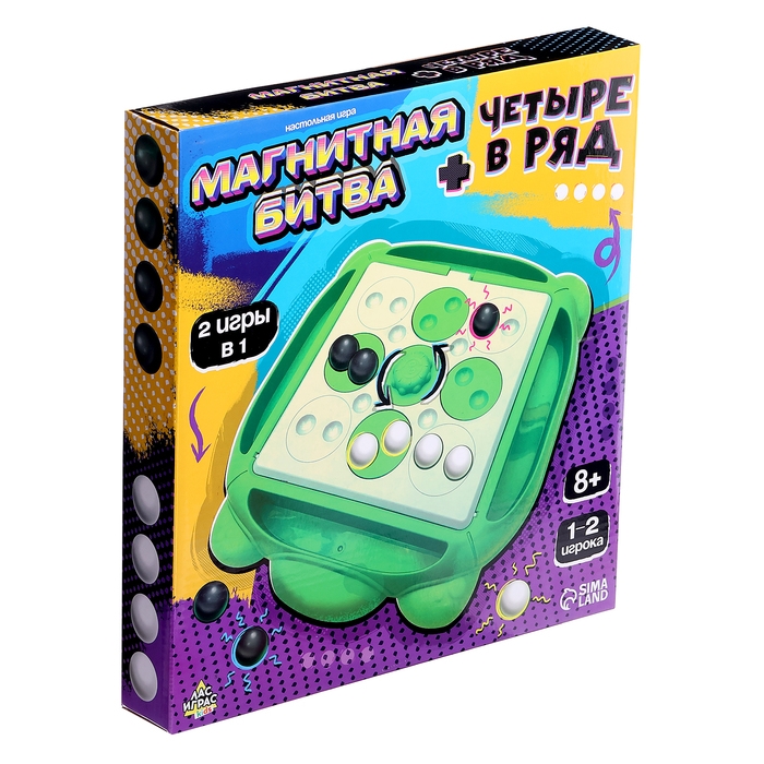 Настольная игра &laquo;Магнитная битва + 4 в ряд&raquo;, 1-2 игрока, 3+