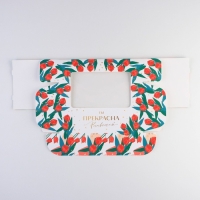 Коробка для эклеров, кондитерская упаковка, 4 вкладыша, &laquo;Ты прекрасна&raquo;, 25.2 х 15 х 7 см