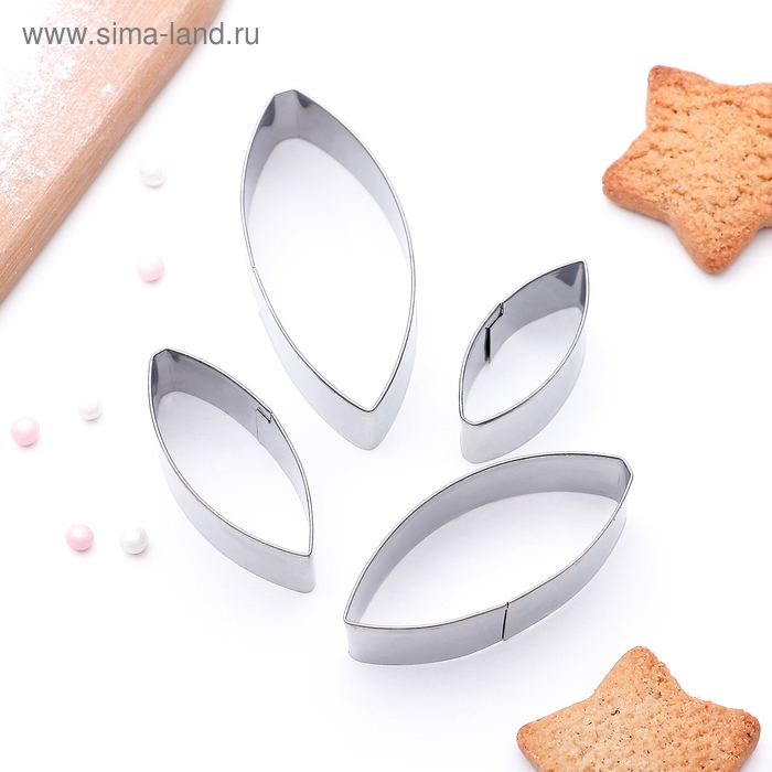 Набор форм для печенья Доляна &laquo;Лепестки лилии&raquo;, 4 шт, цвет серебристый