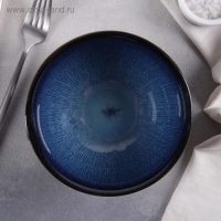 Салатник керамический &laquo;Лунная тропа&raquo;, 820 мл, 14,5&times;8 см