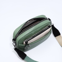 Сумка кросс-боди на молнии, цвет зелёный