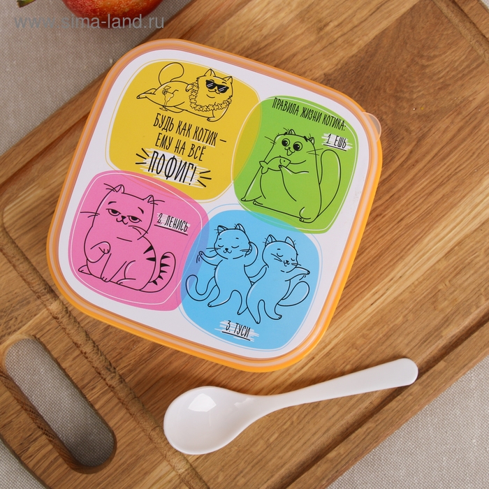 Ланч-бокс с ложкой &laquo;Кот&raquo;, 400 мл