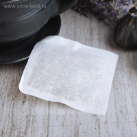 Травяной сбор &laquo;Кишечник без запоров. Слабительный&raquo;, фильтр-пакет, 20 шт.