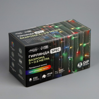 Гирлянда &laquo;Бахрома&raquo; 3 &times; 0.9 м, IP44, УМС, прозрачная нить, 232 LED, свечение мульти, 220 В