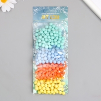 Бусины для творчества пластик "Яркое лето" матовые d=0,8 см набор 4 цвета х 20 гр