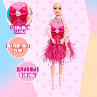 Кукла-модель шарнирная «На красную дорожку», МИКС Кукла-модель шарнирная «На красную дорожку», МИКС