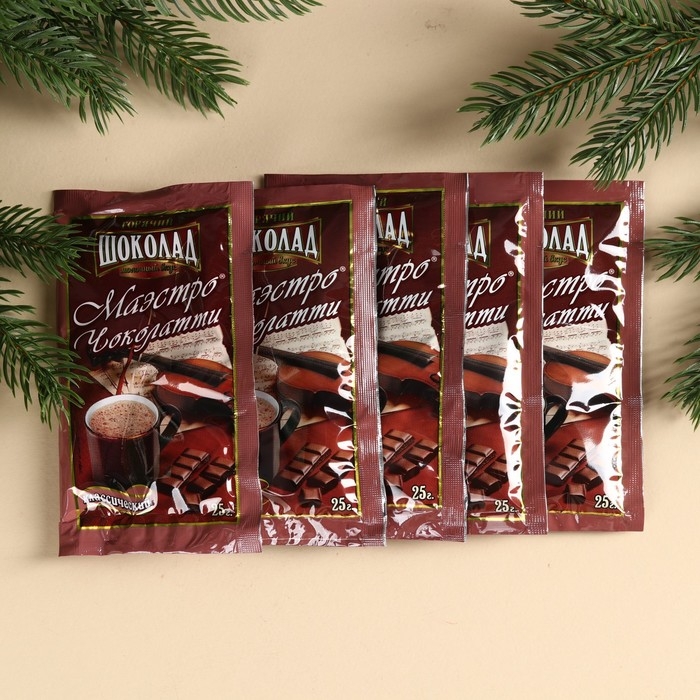 Горячий шоколад в коробке &laquo;Эта зима точно будет тёплой&raquo;, 125 г (5 шт. х 25 г).