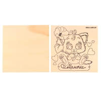 Набор для творчества. Выжигание по дереву «Мамочке» Набор для творчества. Выжигание по дереву «Мамочке»