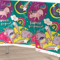 Скатерть одноразовая &laquo;Улётного дня рождения!&raquo;, единороги, 137&times;180см