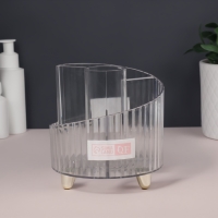 Органайзер для хранения &laquo;CRISTAL&raquo;, 4 секции, d = 12 &times; 12,5 см, цвет прозрачный