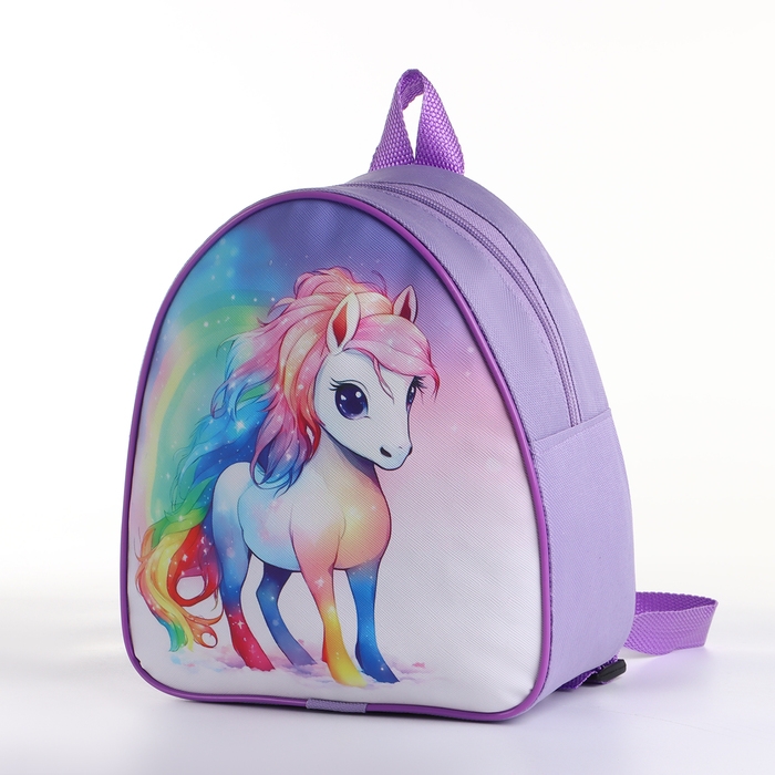 Рюкзак детский на молнии &laquo;Выбражулька&raquo;, цвет сиреневый