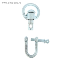 Вертлюг разборный №2 средний (длина-7,5 см, ширина-3,5 см)