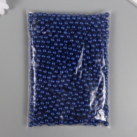 Набор бусин "Жемчуг" d 8 мм, 250 гр, нежно-синий