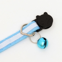 Ошейник кошачий светоотражающий, 19-32 х 1 см, голубой