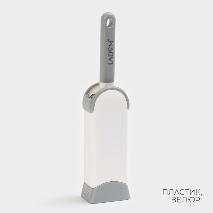 Щётка одежды и мебели LaDо́m «Компакт», для удаления шерсти и волос, 21,5×3,8×1,7 см, чехол 5,6×4×14,5 см Щётка одежды и мебели LaDо́m «Компакт», для удаления шерсти и волос, 21,5×3,8×1,7 см, чехол 5,6×4×14,5 см