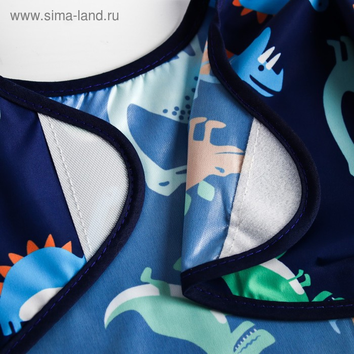 Нагрудник-рубашка для кормления &laquo;Динозавры&raquo; непромокаемый на липучке, с карманом