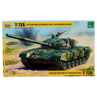Сборная модель &laquo;Российский основной танк с активной бронёй Т-72Б&raquo; Звезда, 1/35, (3551)
