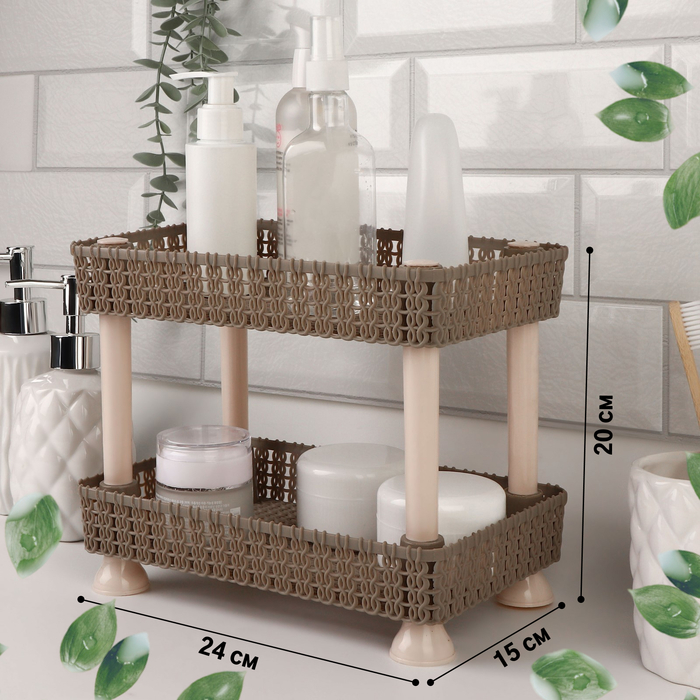 Органайзер для хранения маникюрных/косметических принадлежностей, двухуровневый, 24 &times; 20 &times; 15 см, цвет коричневый/бежевый