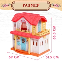 Дом для кукол с набором животных &laquo;Семья кроликов&raquo; и питомцем, свет, звук