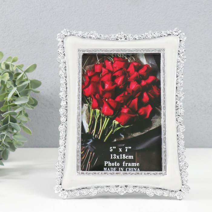 Фоторамка пластик под металл 13х18 см "Розы" серебро и перламутр 22х17,5х1 см