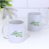 Кружка чайная керамическая "Очень хотелось бы поменьше ..." 320 мл,