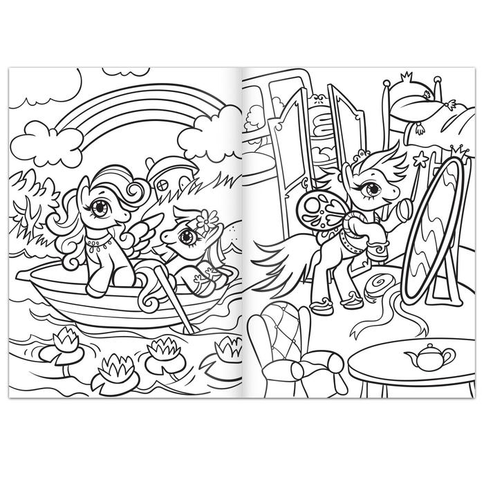 Набор раскрасок для девочек &laquo;Волшебные рисунки&raquo;, 4 шт. по 16 стр., формат А4