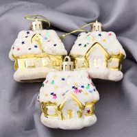 Украшение ёлочное "Домик со звёздами" (набор 3 шт) 5,5х5 см, бело-золотой