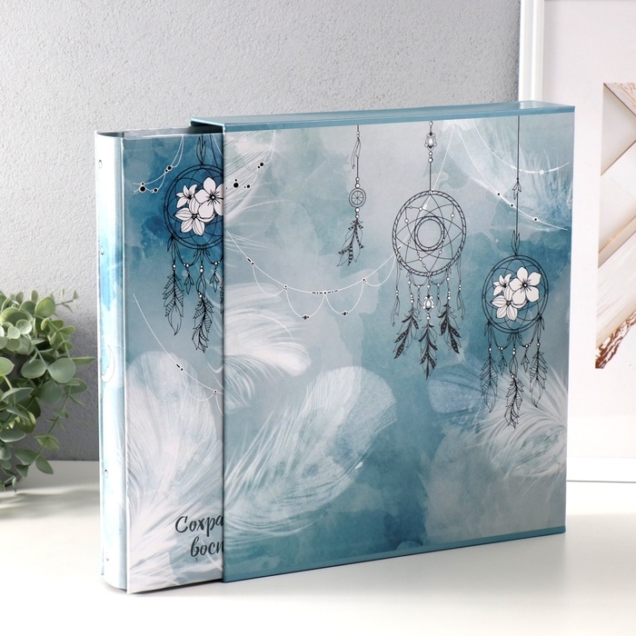 Фотоальбом на 500 фото 10x15 см "Ловцы снов" в коробке 5,5x30x33,5 см