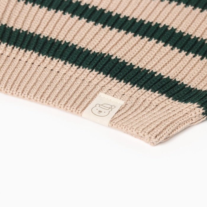 Костюм вязаный Крошка Я "Еловые веточки" рост 74-80 см