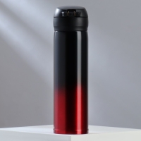 Термос «Найди свой путь» градиент, 450 мл Термос «Найди свой путь» градиент, 450 мл