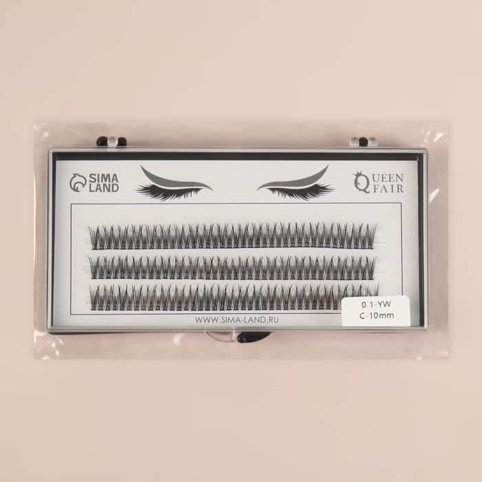 Набор накладных ресниц &laquo;Ласточкин хвост&raquo;, пучки, 10 мм, толщина 0,1 мм, изгиб С, 12 D
