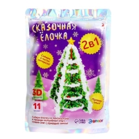 3D конструктор и удивительный опыт &laquo;Сказочная ёлка&raquo;