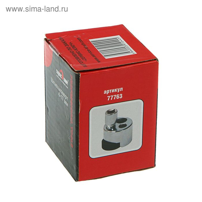 Шпильковерт "СЕРВИС КЛЮЧ", 4-17 мм