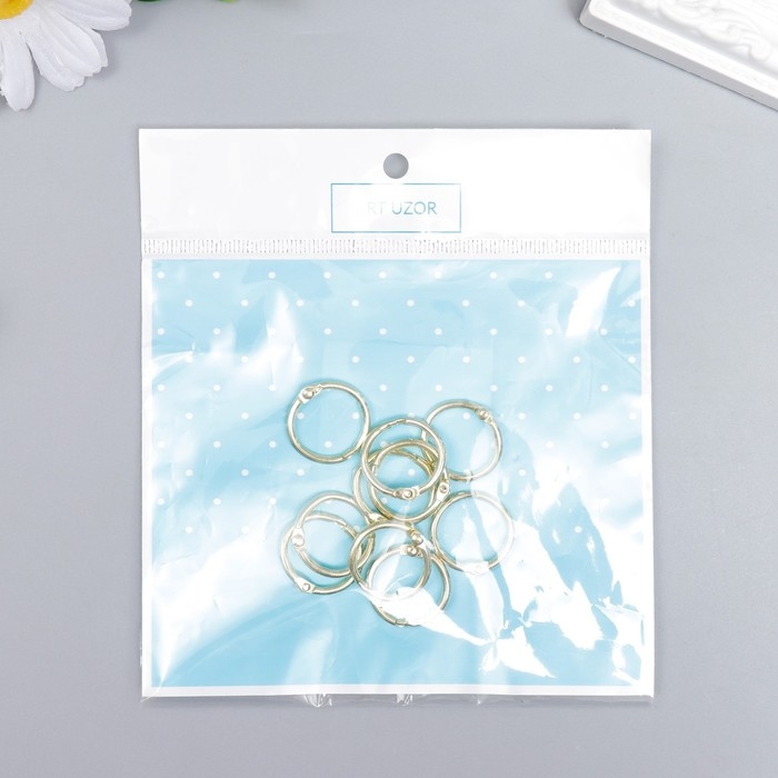 Кольца для творчества (для фотоальбомов) "Золото" внутр. d= 1,5 см внешн. d=2 см набор 10 шт