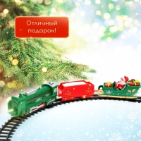 Железная дорога &laquo;Новогоднее путешествие&raquo;, свет, на батарейках