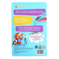 Набор для обучения &laquo;Пинцет и лупа&raquo;, МИКС, по методике Монтессори