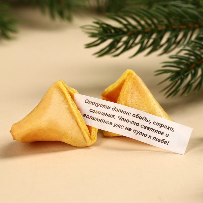 Печенье с предсказаниями в консервной банке &laquo;Новогодняя почта&raquo;