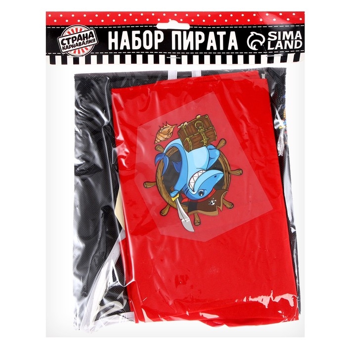 Карнавальный костюм &laquo;Морской разбойник&raquo;, жилетка, наглазник, термонаклейка, бандана