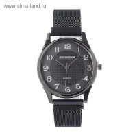 Часы наручные кварцевые мужские "Bolingdun", d-4 см, магнитный ремешок Часы наручные кварцевые мужские "Bolingdun", d-4 см, магнитный ремешок