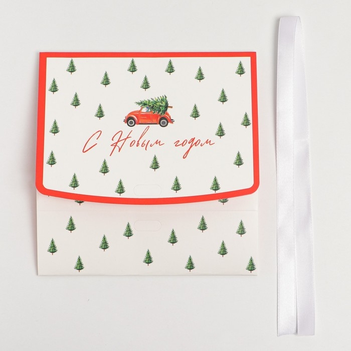 Коробка подарочная новогодняя складная двухсторонняя &laquo;С новым годом&raquo;, 16.5 х 12.5 х 5 см, Новый год