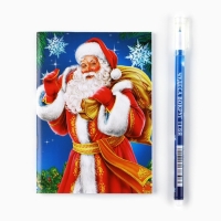 Подарочный набор новогодний, блокнот и ручка пиши-стирай &laquo;Волшебство рядом&raquo;