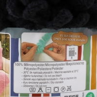 Пряжа "Puffy fine" 100% микрополиэстер 14,5м/100г (60 черный) Пряжа "Puffy fine" 100% микрополиэстер 14,5м/100г (60 черный)