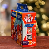 Новый год. Подарочная коробка "Турбозавры", Портфель широкий , 31 х 8,5 х 20,3 см.