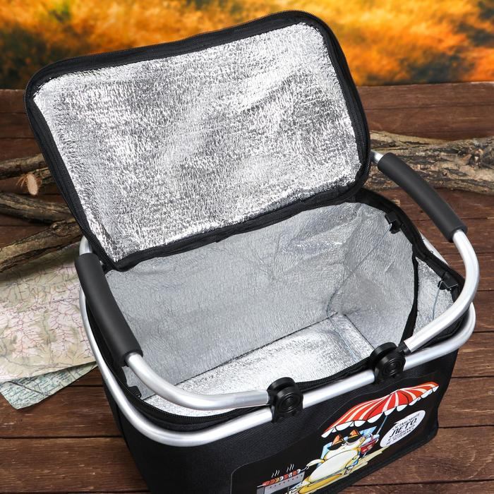 Термосумка с каркасом &laquo;Остановите лето&raquo;, 20 л