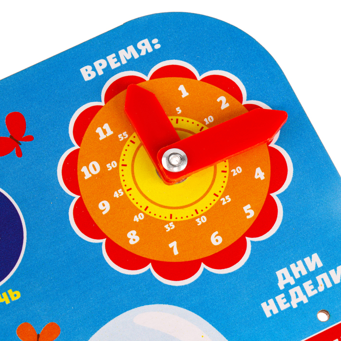 Обучающая доска, календарь «Милый зайка» 27х20 см Обучающая доска, календарь «Милый зайка» 27х20 см